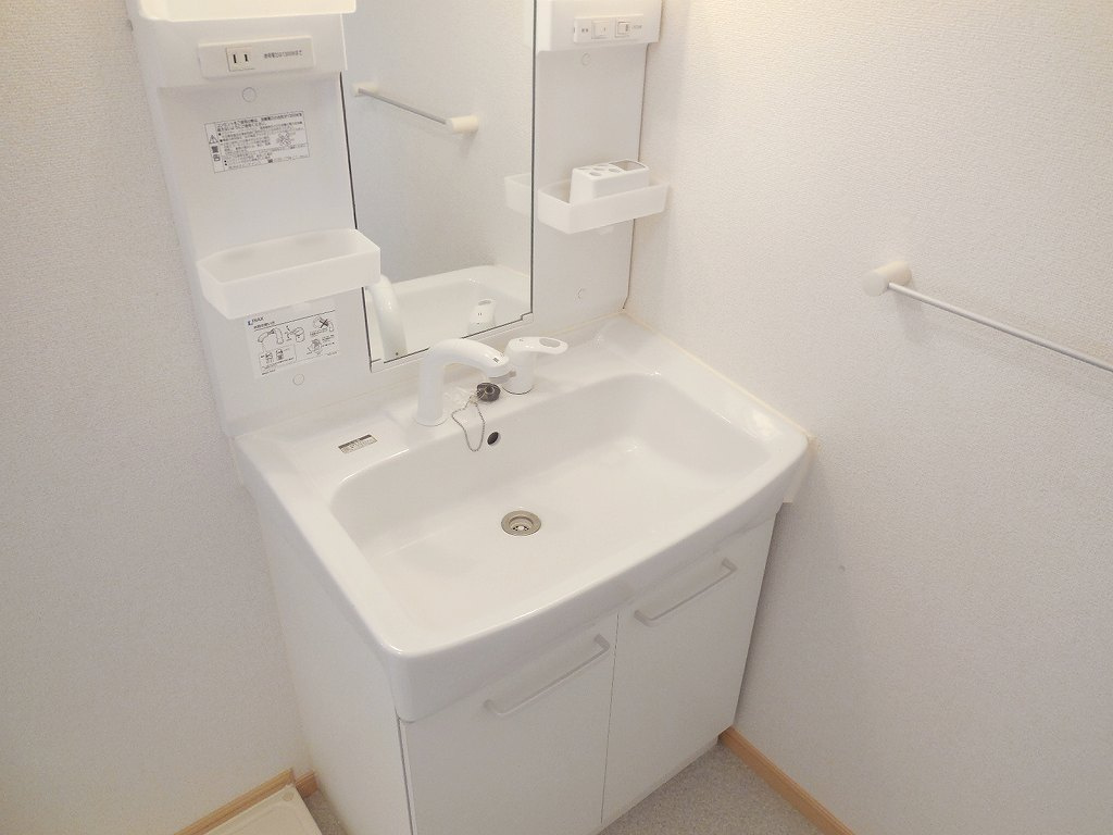 オブコニカの独立洗面台