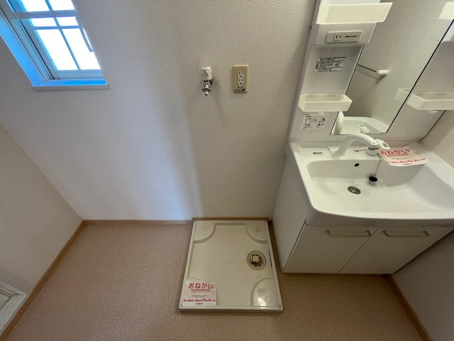 オブコニカの内装