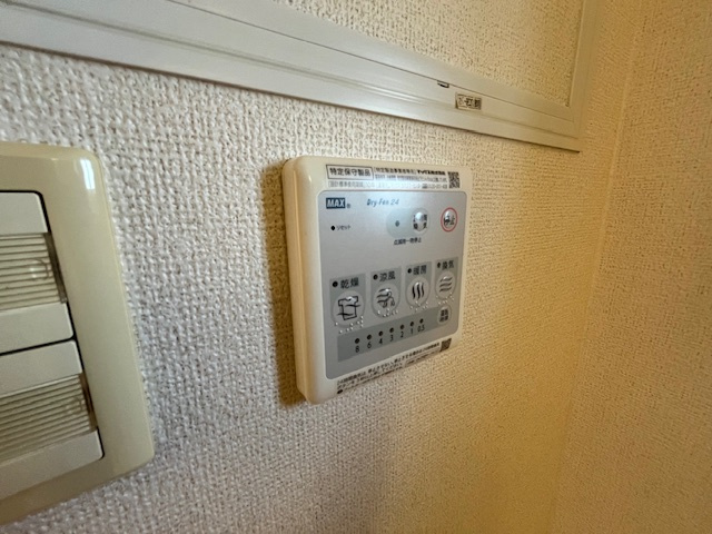 オブコニカの設備
