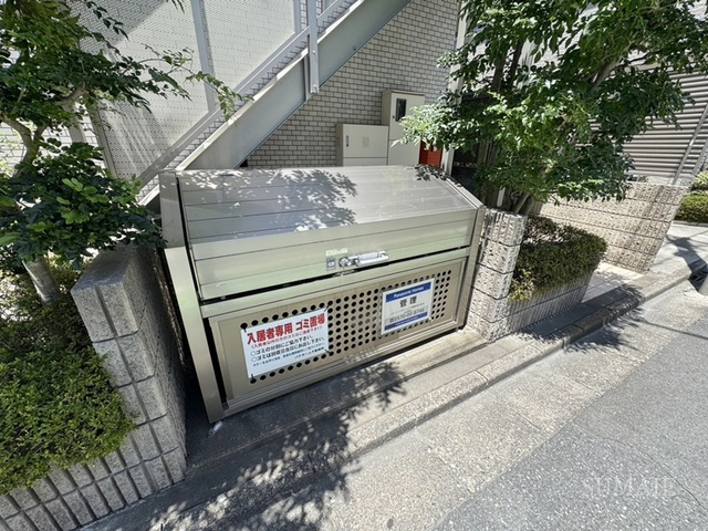 ルミエールコート　Sのその他共用部分|ごみ置き場☆彡
