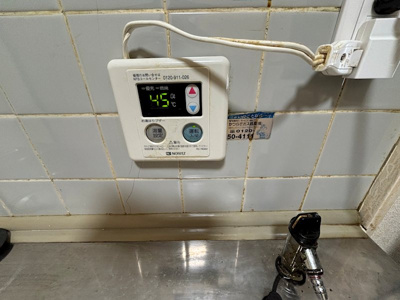 【設備】 | ヴィラ矢杉