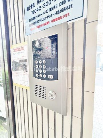 フォーレス向原のその他共用部分