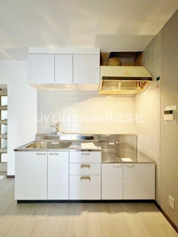 フォーレス向原の和室