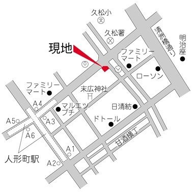 【地図】 | プライムアーバン日本橋人形町