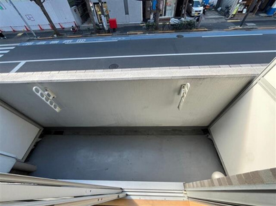 【バルコニー】 | スカイコート文京白山 |  