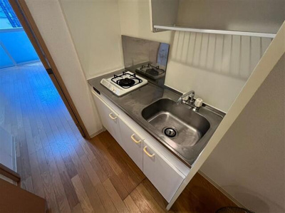 【キッチン】 | スカイコート文京白山 |  