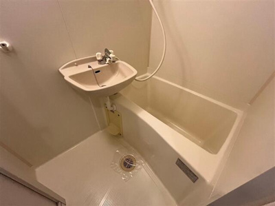 【浴室】 | スカイコート文京白山 |  