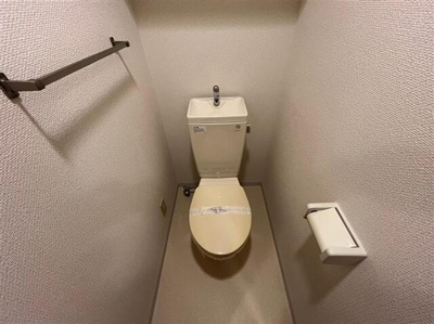 【トイレ】 | スカイコート文京白山 |  