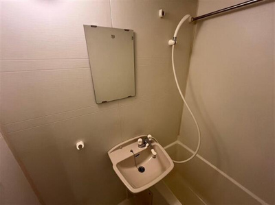 【浴室】 | スカイコート文京白山 |  