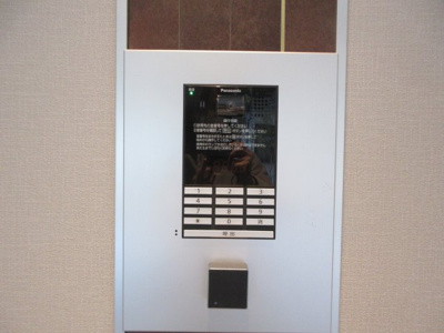 【セキュリティ】 | ヴェルデアリエッタ