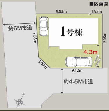 西東京北町3丁目の区画図|2台駐車可(車種による)♪