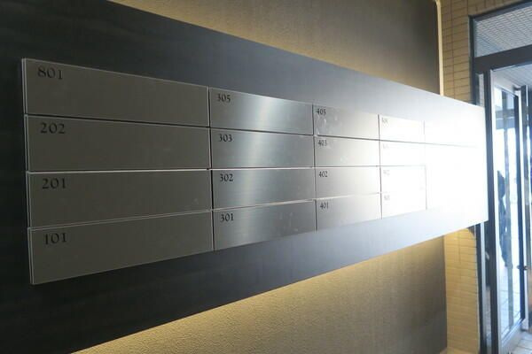 グリーンスターハイツのその他共用部分|メールボックス