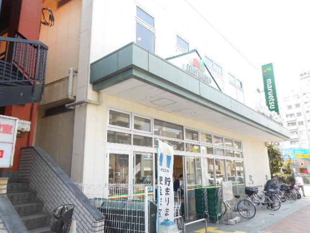 アーバンスクエア江原町Ｂ棟のその他|マルエツ新江古田駅前店
