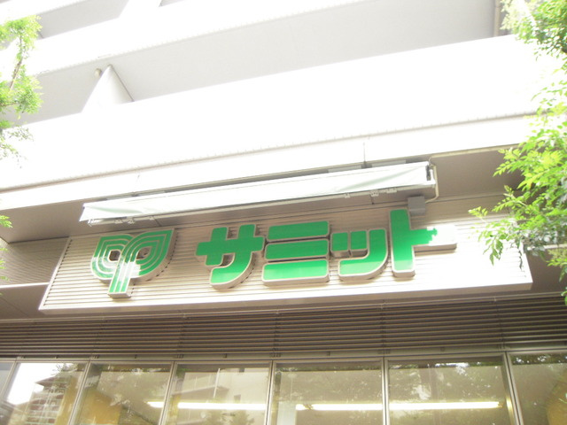 アーバンスクエア江原町Ｂ棟のその他|サミットストア江原町店