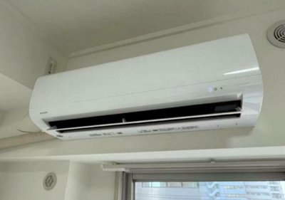 【設備】 | ニューハイツ八丁堀