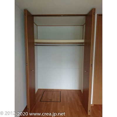 【収納】 | パナハピネス