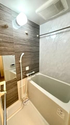 【浴室】 | スカイコート池袋西壱番館