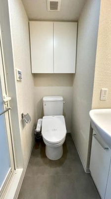 【トイレ】 | スカイコート池袋西壱番館