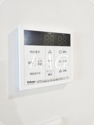 【その他】 | （仮称）見沼区東宮下計画