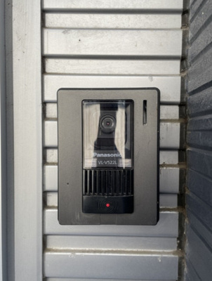 【セキュリティ】 | ルーチェ