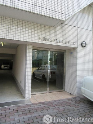 【エントランス】 | 秀和第2日暮里レジデンス