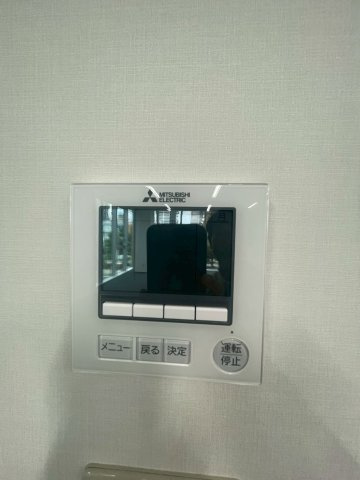 【その他】 | マルキビル