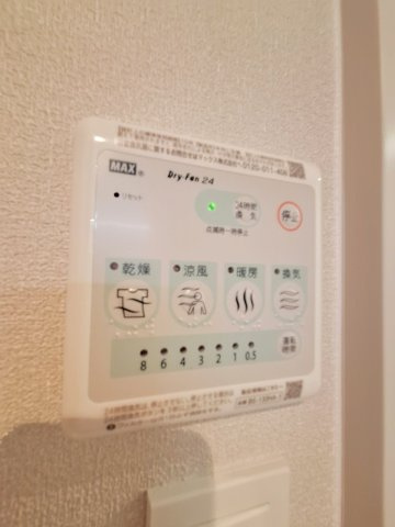 グランフォレの設備|★浴室暖房乾燥機★