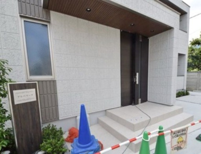 【エントランス】 | アルベラータ