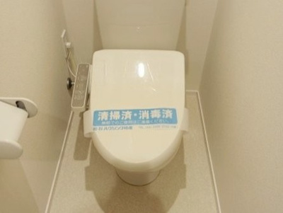 【トイレ】 | アルベラータ