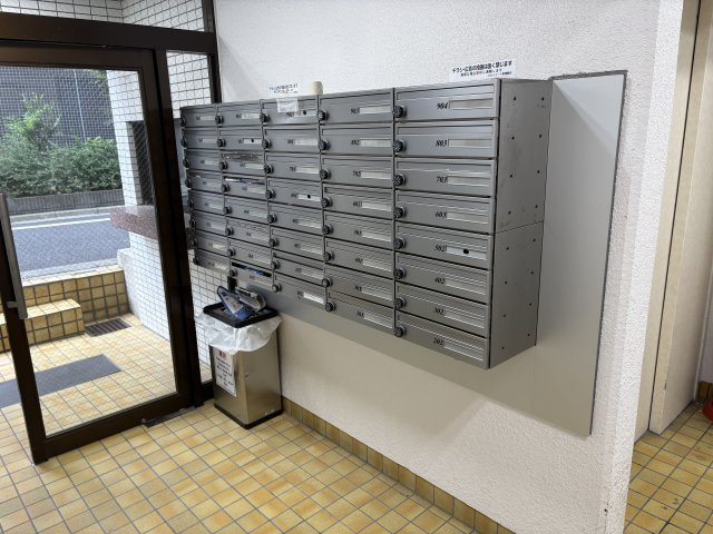 【その他共用部分】