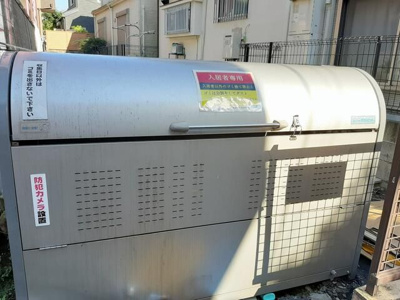 【その他共用部分】 | モンペール高円寺