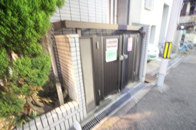 【その他共用部分】 | ピースフルハウス