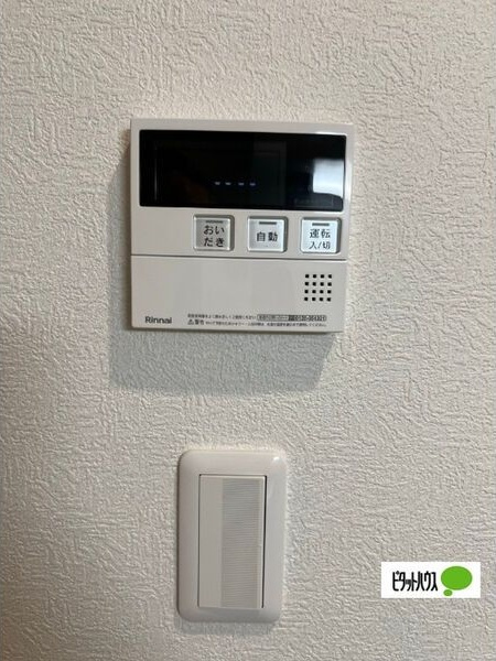 Cherim清水(シェリムシミズ)の設備