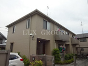 ダイヤメゾンの画像