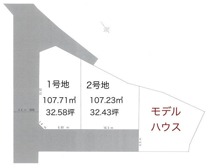 大野城市南ヶ丘　2号地