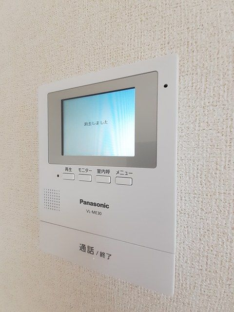 オリーブ　タウンⅡのセキュリティ