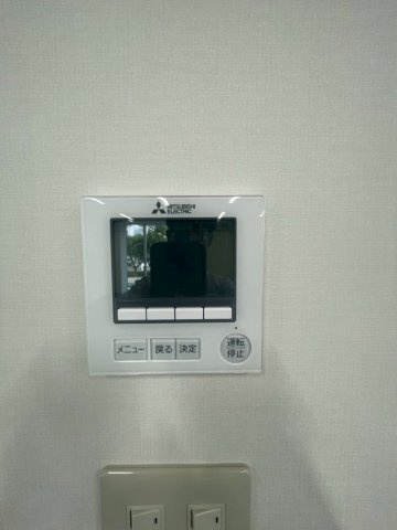 【設備】 | マルキビル
