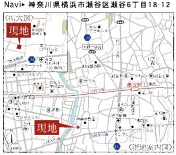  | ★仲介手数料無料★ 横浜市瀬谷区瀬谷6丁目　新築戸建全2棟　2号棟 | 仲介手数料無料！お問合せ下さい/080-7058-7312 