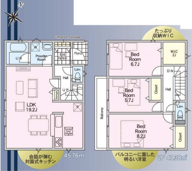 【間取り】 | ★仲介手数料無料★横浜市青葉区奈良町　第１２ | 仲介手数料無料！お問合せ下さい/080-7058-7312 