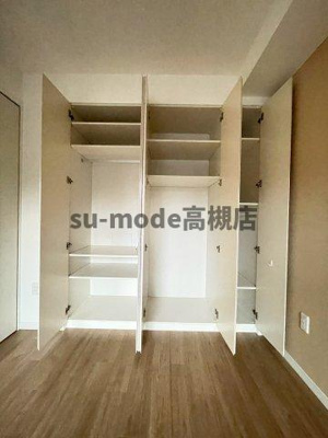 【収納】 | ジオ高槻ミューズEX