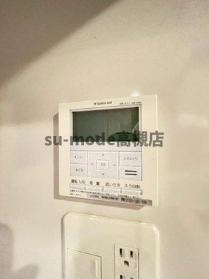 【設備】 | ジオ高槻ミューズEX