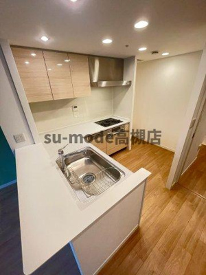 【キッチン】 | ジオ高槻ミューズEX