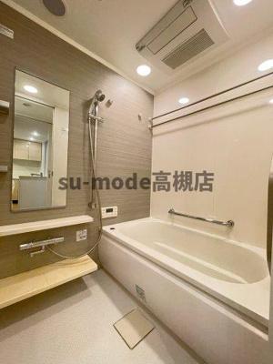 【浴室】 | ジオ高槻ミューズEX