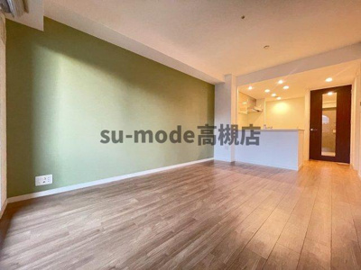 【居間・リビング】 | ジオ高槻ミューズEX