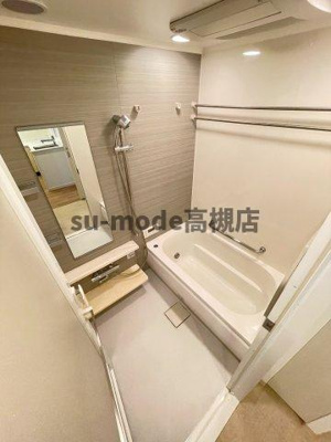 【浴室】 | ジオ高槻ミューズEX