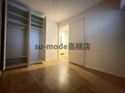 【寝室】 | ジオ高槻ミューズEX