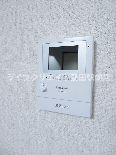 インハーリットのセキュリティ
