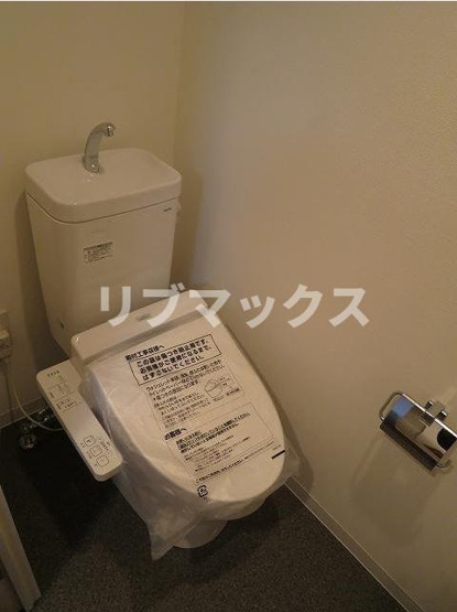 【トイレ】ラフィスタ西横浜
