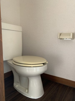 【トイレ】 | ホワイトレジデンスB棟