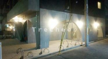 【エントランス】 | シェドゥーヴル世田谷給田